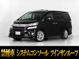 最長5年最大437項目全国対応保証完備!車種問い合わせコード「76050」