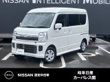 ご覧頂きまして誠にありがとうございます。当店は日産中古車クオリティーショップ認定店です。お客様のクルマ選びをお手伝いさせていただきます。
