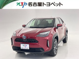 当社では、愛知・岐阜・三重・静岡在住で、現車確認可能な方への販売に限らせて頂きます