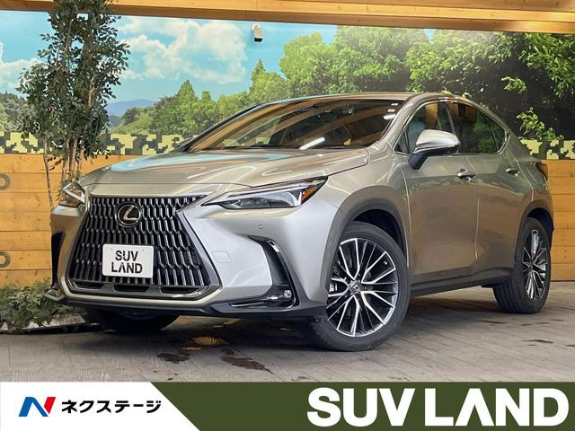 NX 350h バージョンL 