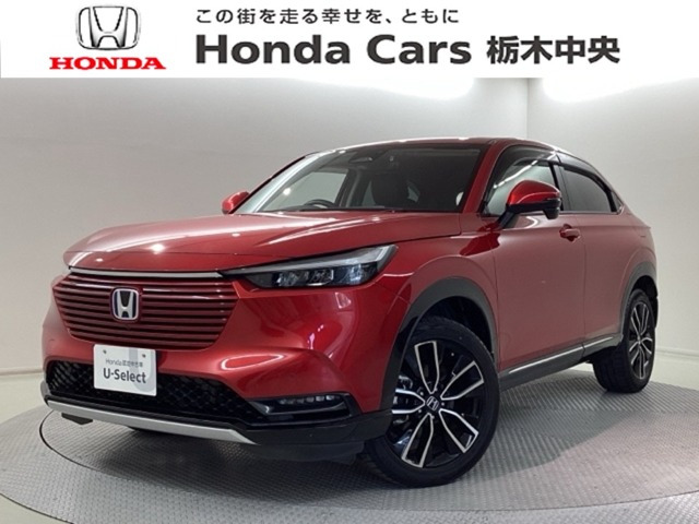 ホンダ ヴェゼル 