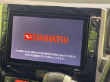 【純正8型ナビ】人気の純正ナビを装備。オーディオ機能も充実しており、Bluetooth接続すればお持ちのスマホやMP3プレイヤーの音楽を再生可能!毎日の運転がさらに楽しくなります!!