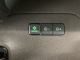 ★ECONスイッチ★ エコドライブを加速しよう!スイッチをONにすると、運転の仕方によるロスを抑え込み燃費をよくするようクルマが頑張ります(*^ー^*)燃費向上にチャレンジ♪