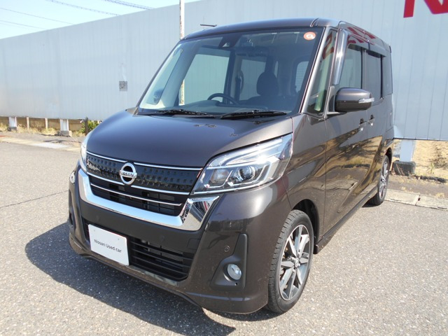 日産 デイズルークス 