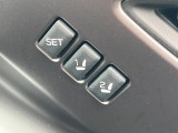 【メモリー機能付きパワーシート】ドライバーごとに設定したシート位置を記憶して、ボタン一つで切り替えできる便利な機能!運転する方が複数名いらっしゃるご家庭におすすめです♪