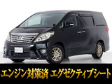最長5年最大437項目全国対応保証完備!車両問い合わせコード「10040」