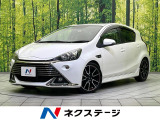 純正SDナビ バックカメラ 禁煙車 ハーフレザーシート ドラレコ
