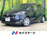 オートハイビーム 車線逸脱警報 ETC ドラレコ 革巻きステアリング