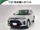 当社では、愛知・岐阜・三重・静岡在住で、現車確認可能な方への販売に限ります