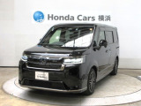 ホンダカーズ横浜 平塚中央店へようこそ! 当社お墨付き車両!人気車両で充実装備の一台!お薦めです!☆どうぞご覧ください☆