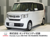 当店の販売車両はほとんどが自社での下取車とデモカー(展示 試乗車)から構成されており、安心してご購入できます。