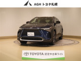 お問い合わせはお気軽に☆スタッフ一同、お待ちしております!