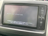 【純正ナビ】人気の純正ナビを装備しております。ナビの使いやすさはもちろん、オーディオ機能も充実!キャンプや旅行はもちろん、通勤や買い物など普段のドライブも楽しくなるはず♪