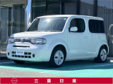 弊社取扱の中古車は日本国内のどちらの地域にお住いのお客様へも販売は可能です。輸送費別途でご自宅までのお届け(輸送会社依頼)いたします。