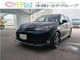 トヨタ カローラフィールダー