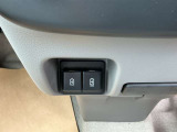 USB電源ソケットになります。