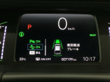 ホンダが推し進める総合先進安全装備のセンシング搭載! 衝突や斜線はみだしなどの危険が予測される時、センサーが警告。ヒューマンエラーを高度先進技術が補完してくれます。