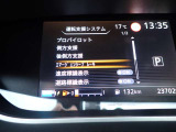 エマージェンシーブレーキは、前方の車両や歩行者を検知し衝突の可能性が高まると自動的に緊急ブレーキを作動させ衝突時の被害や傷害を軽減してくれますので安心です♪