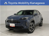 当社のプライスには納車整備代(車検整備または法令点検)が含まれての価格です、ご安心下さい。