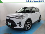 【ご案内】オンライン相談車両です。外装や内装をオンラインでカメラ越しにご確認頂く事が出来ます。基本的にはご納車まで直接現車を確認することが出来ませんので、ご理解の上ご検討お願い致します。