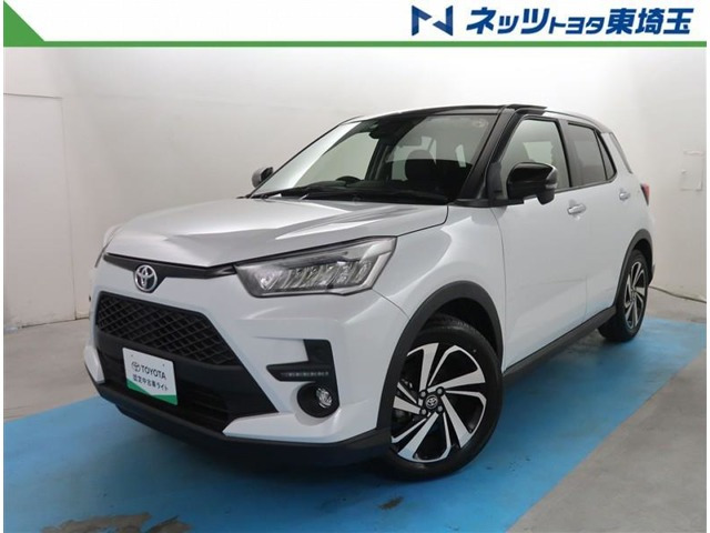 ライズ 1.2 Z