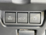 【1500Wアクセサリーコンセント】消費電力1500Wまでの家電が使えます。キャンプやスポーツ・アウトドアでのアクティビティはもちろん、災害・停電の際に大活躍♪
