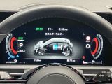 ノートオーラ 1.2 G レザーエディション 