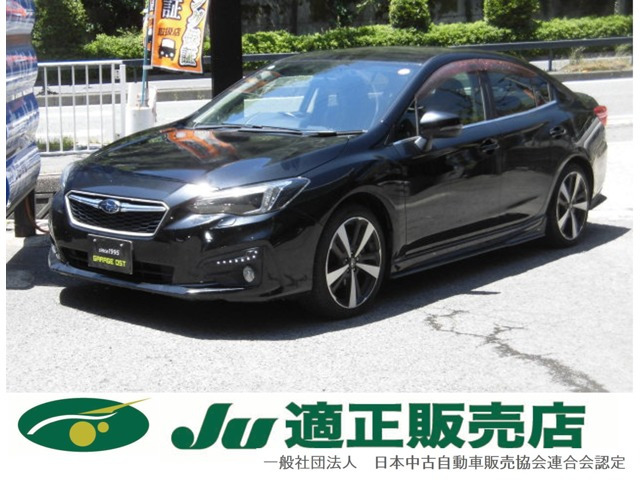 インプレッサG4 2.0 i-S アイサイト 全国ロング保証付 黒本革シート