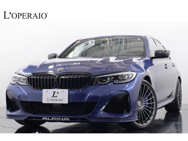 B3 リムジン アルラット 4WD 左ハンドル 有償色 ラグジュアリーPKG 茶革