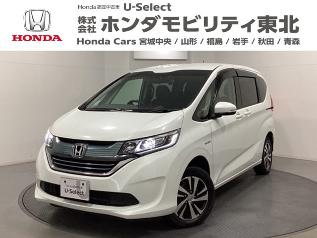ホンダ フリード 