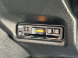 快適なカーライフに欠かせないETCが付いています。高速道路の料金所はもちろん、サービスエリア等にあるスマートインターの出入りも利用可能でとっても便利です!