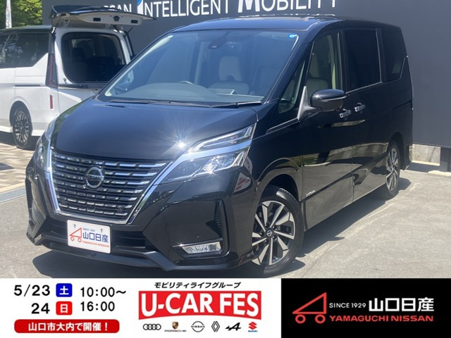 日産 セレナ 