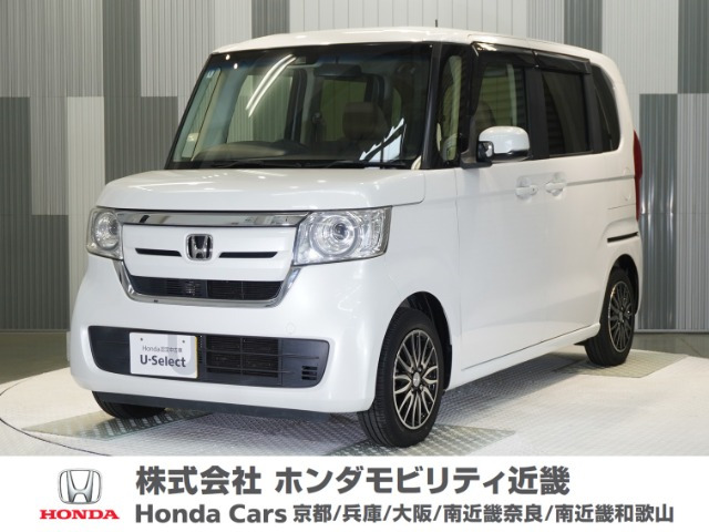 ホンダ N-BOX 