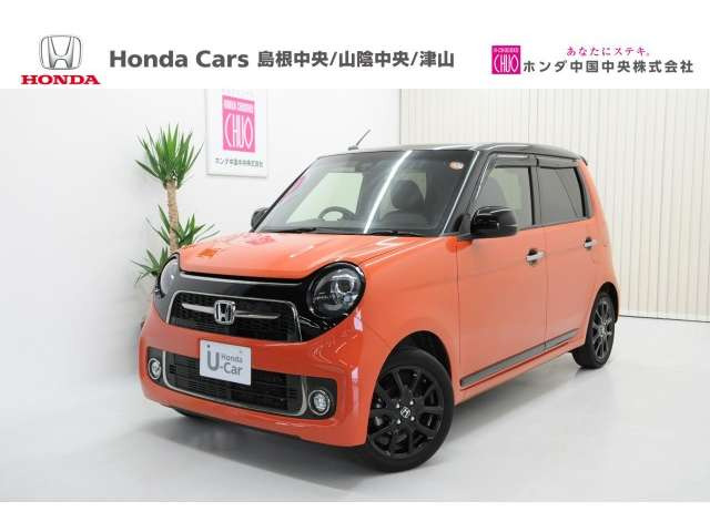 N-ONE RS