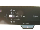 ブラインド操作でオーディオやナビゲーションを、一元操作できる【マツダコネクト】を搭載。