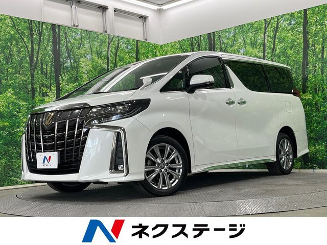アルファード 2.5 S タイプゴールドII （3BA-AGH35W）