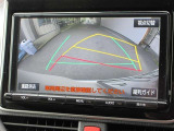 バックガイドモニターで、後方を確認しながら安心して駐車することができます。運転初心者も熟練者も必須の機能ですよ!