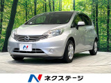 純正SDナビ バックカメラ 禁煙車 スマートキー オートライト CD