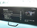 走行中(前進時)、対人及び車両に対する衝突の危険をフォワードセンシングカメラ等で察知。被害を軽減するためにブレーキ制御を行います。