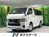 禁煙車 ターボ ディーゼル ディスプレイオーディオ 両側電動ドア 全周囲