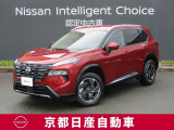 アウトドアスポーツに適したミディアムクラスのSUV、日産エクストレイル1.5Geー4ORCE4WD!!