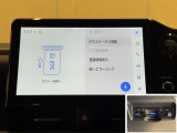 料金自動支払いの他に、高速道路上の様々な情報をリアルタイムににキャッチして、安全で円滑な運転をサポートする次世代型、ディスプレイオーディオ連動のETC2.0システムです。