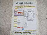トヨタ車のプロの検査員が実施した「車両検査証明書」付き!車両の状態をこれ1枚でチェックできます!