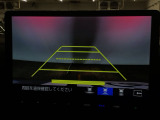 【バックカメラ】運転が苦手な方も車庫入れラクラクです!ギアをリバースに入れれば自動的に切り換わりますので、面倒な操作は不要です♪狭い駐車場もお車を傷つけず安心ですね!