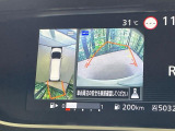 【アラウンドビューモニター】専用のカメラにより、上から見下ろしたような視点で360度クルマの周囲を確認することができます☆死角部分も確認しやすく、狭い場所での切り返しや駐車もスムーズに行えます。