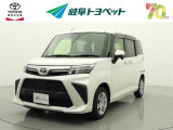 岐阜トヨペットの在庫車両をご覧いただき、誠にありがとうございます。ご希望の1台をお探しください。岐阜トヨペット全店舗で購入可能です。きっとお探しの1台が見つかると思います。