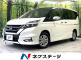 純正9インチナビ 後席フリップダウンモニター アラウンドビューカメラ