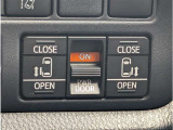 スマートキーや運転席のスイッチで後席両側スライドドアの開閉が可能♪電動だから力を入れてドアを開ける必要が無く、小さなお子様でも簡単に開け閉めでき快適です♪