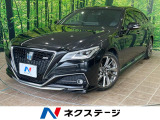 ムーンルーフ 純正12.3型ナビ 全周囲カメラ セーフティセンス