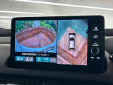 【マルチビューカメラシステム】専用のカメラにより、上から見下ろしたような視点で360度クルマの周囲を確認することができます☆死角部分も確認しやすく、狭い場所での切り返しや駐車もスムーズに行えます。
